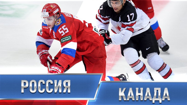 Россия — Канада: стали известны составы команд на четвертьфинал ЧМ-2018 Россия — Канада: стали известны составы команд на четвертьфинал ЧМ-2018
