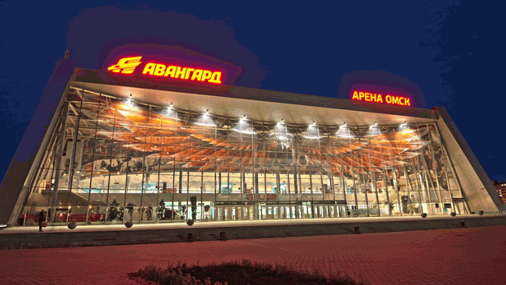 «Арена Омск»