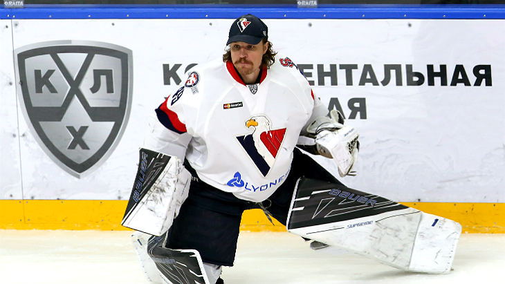 «Слован»