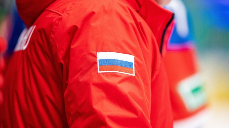 Флаг России