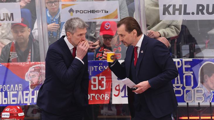 Бывший тренерский штаб ЦСКА Бывший тренерский штаб ЦСКА