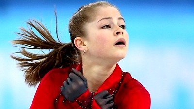 Юлия Липницкая