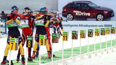 Чемпионат мира-2019 пройдет в Эстерсунде Чемпионат мира-2019 пройдет в Эстерсунде
