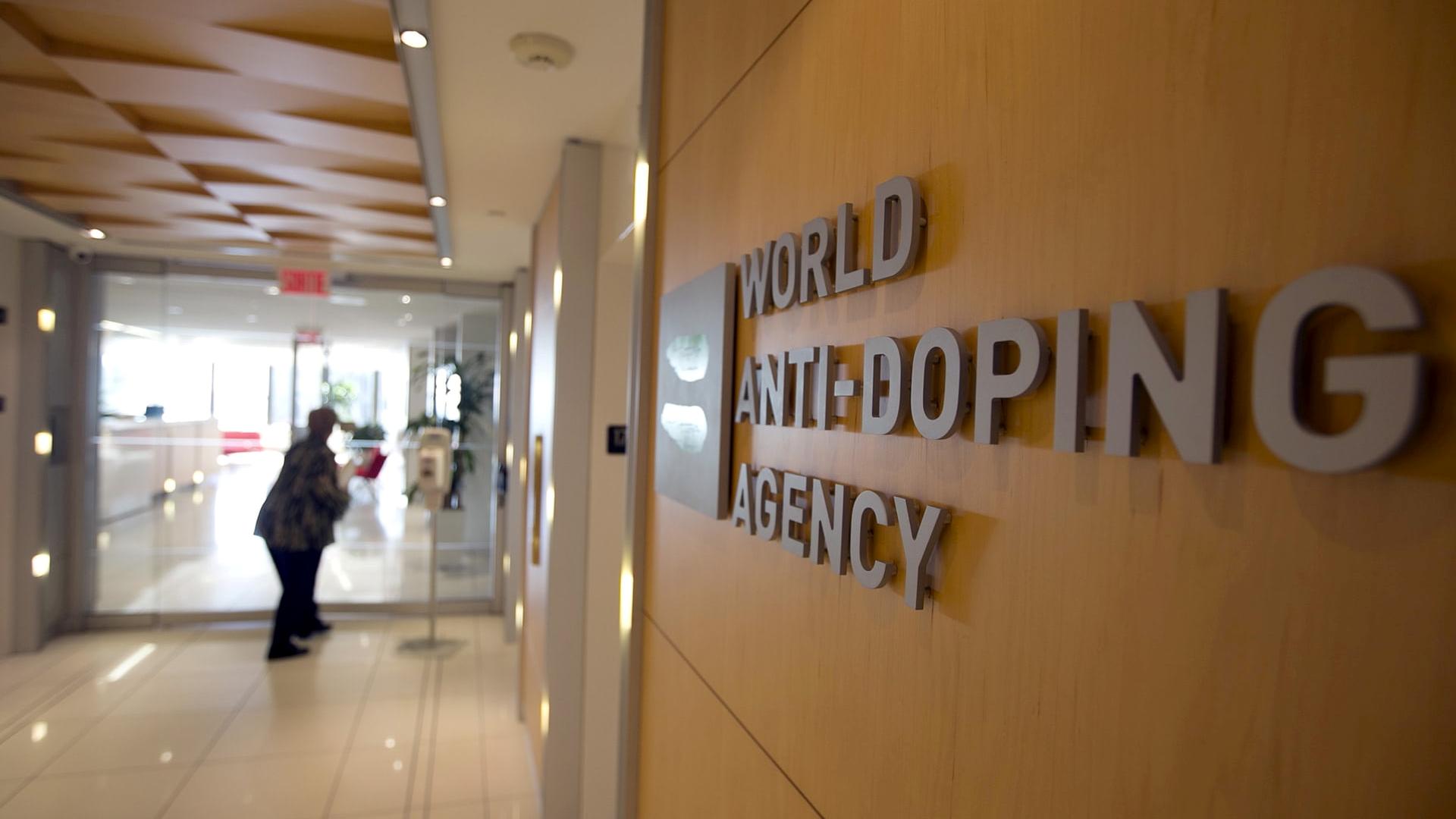 Совет учредителей WADA принял решение не восстанавливать РУСАДА в правах Совет учредителей WADA принял решение не восстанавливать РУСАДА в правах