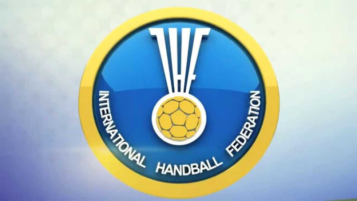 Чемпионат мира по гандболу расширен до 32 команд Чемпионат мира по гандболу расширен до 32 команд