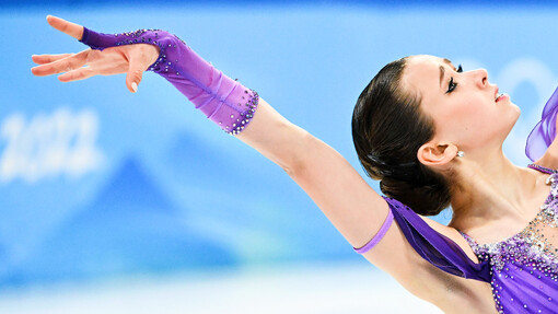 Камила Валиева
