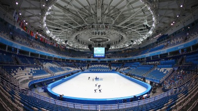Ледовый дворец «Айсберг»