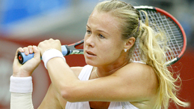 Вера Душевина