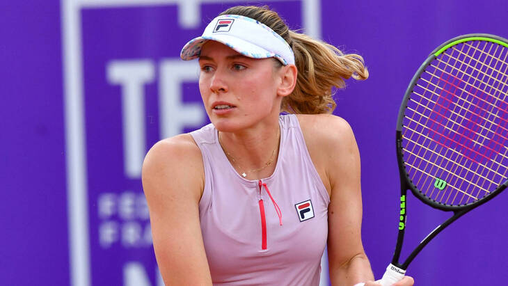 Екатерина Александрова