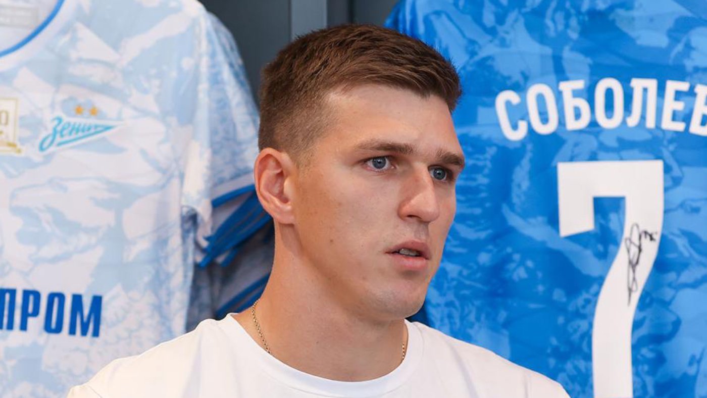 спортивная аналитика