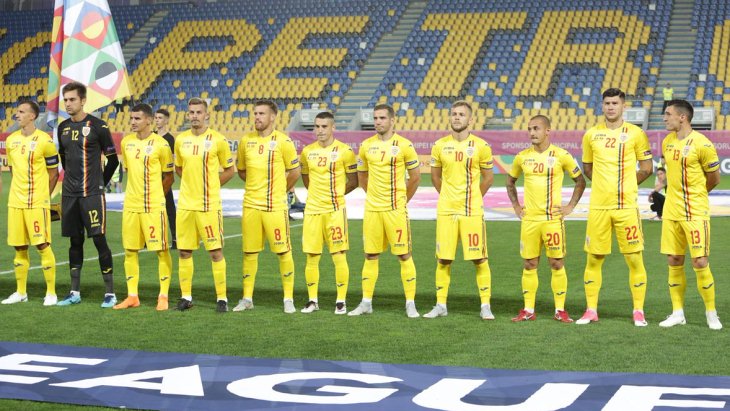 Прогноз и ставки на Румыния — Литва