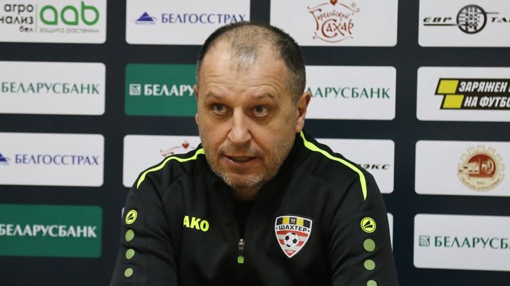 Прогноз и ставки на «Шахтер» Солигорск — «Смолевичи»