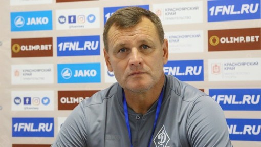 Прогноз на матч Динамо Брянск — Шинник