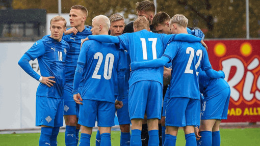 Прогноз на матч Кипр U21 — Исландия U21