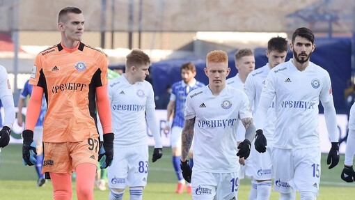 Прогноз на матч СКА-Хабаровск — Оренбург