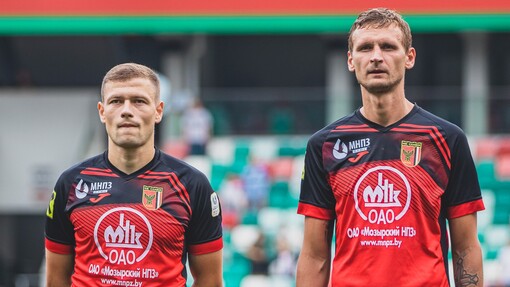 Прогноз на матч Энергетик-БГУ — Славия М