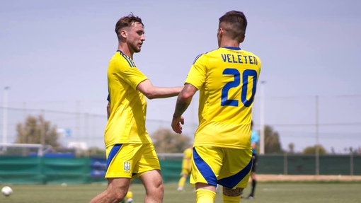 Прогноз на матч Нидерланды U21 — Украина U21