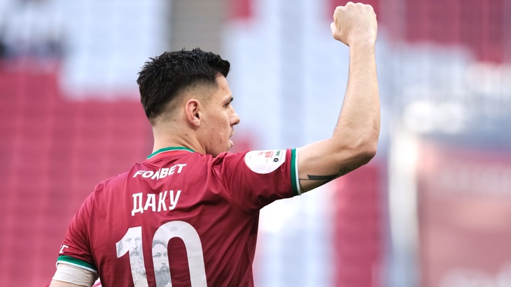 Прогноз и ставки на «Рубин» — «Енисей»