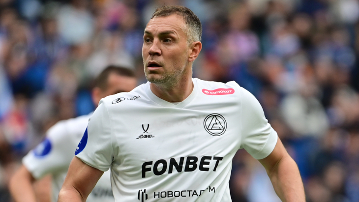 Прогноз и ставки на «Сочи» — «Акрон»