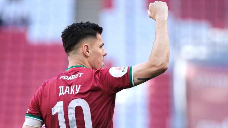 Прогноз и ставки на «Оренбург» — «Рубин»