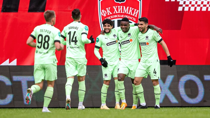 Прогноз и ставки на «Краснодар» — ФК 10