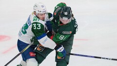 «Ак Барс» — «Салават Юлаев»